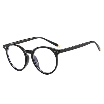 Анти-Синя Светлина Очила С Кръгли Очила Дамски Мъжки Рамки За Очила, Прозрачни Оптични Фалшиви Очила, Рамки За Късогледство