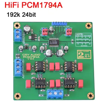 DYKB Hi Fi PCM1794A КПР Декодер модула 24bit 192 Към Злато PCM1794 IIS Аудио Цифров Модул I2S интерфейс NE5532 NE5534