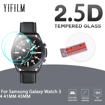 2 елемента 9H Премия от Закалено Стъкло За Samsung Galaxy Watch 3 4 Watch3 41 мм 45 мм Smartwatch Защитно Фолио За екрана Против Надраскване Стъкло