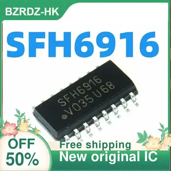 1-20 БР SFH6916 SOP16 Нов оригинален IC