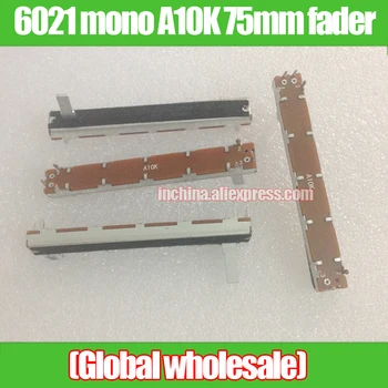 8шт 6021 моно A10K 75 мм, 75 мм директен плъзгащи двутактов потенциометър/ - слаби конзола фейдер променливи резистори
