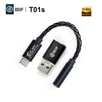 BGVP T01s USB DAC Усилвател Адаптер Type-C до 3,5 мм аудио кабел CX31993 чип Усилвател за Слушалки PCM 384 khz за Android, Windows PC