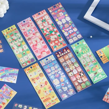16 опаковки/ЛОТ мечката градинско парти серия творческа обстановка САМ художествени хартиени етикети