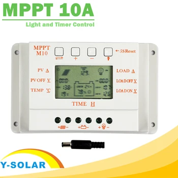 MPPT 10A Слънчев Контролер на зареждане и Разреждане с Датчик на температурата LCD Регулатор на Осветление и Таймер за Домашно Осветление