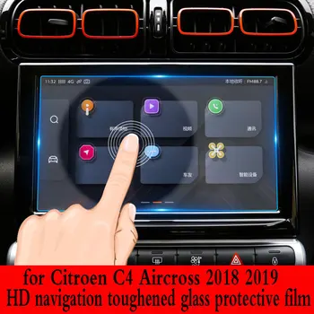 за Citroen C4 Aircross HD Прозрачен Автомобилна GPS Навигация Защитен слой от Закалено Стъкло 2018-2019