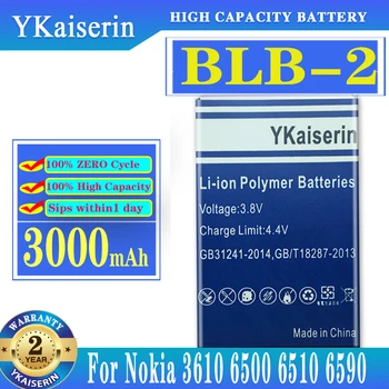 Батерия за телефона BLB-2 BLB2 BLB 2 3000 ма за Nokia 8210 8250 8850 8910 8310 5210 6500 6590 6510 3610 8270 8910i 7650 6590i