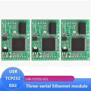 3 бр. ЕДИ-TCP232-ED2 Тройна Сериен Сървър устройства, UART TTL е в Ethernet/TCP IP Модул Конвертор Подкрепа Спедиция D2D