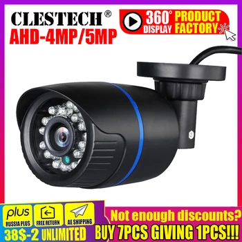 FULL HD 5MP 1080P SONY IMX326 AHD-H Камера Външна Вътрешна Камера за Видеонаблюдение Камера за Видеонаблюдение Bullet, водоустойчива IP66