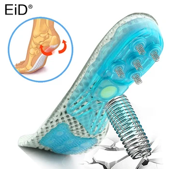 Силиконови ортопедични стелки за обувки с подметка EVA кутия ортопедични стелки плоскостъпие супинаторные вмъкване на Плантарна Фасциит, грижа за краката