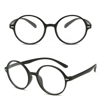 TR90 Полнокадровые Кръгли Очила, Очила За Четене Очилата са Леки, Гъвкави Очила За Четене 4 цвят Унисекс