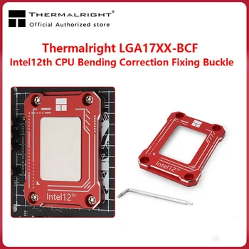 Thermalright LGA17XX-BCF Процесор поколение Intel12 Корекция на огъване Определяне на Обтегач LGA1700/1800 Фиксатор на ключалката Подмяна на Алуминий