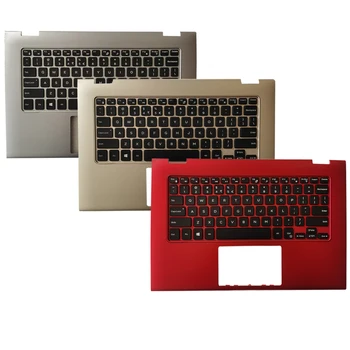 Новата клавиатура за лаптоп на САЩ за Dell inspiron 13 7000 7347 7348 7359 американска със сребристи 0T7RY5/златен 0CH35F/Червена стойка за ръце 0VVGF7