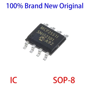 MCP2551-I/SN MCP MCP2551 MCP2551-I IC CAN водача радиоприемник СОП-8 100% чисто Нов Оригинален
