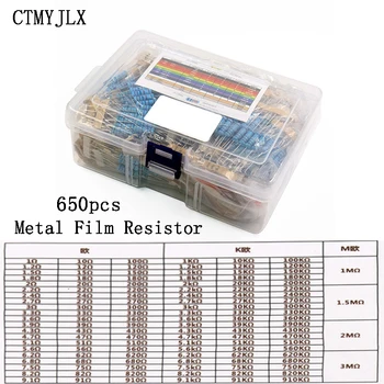 650 бр 2 W 1% Метални Филм Резистори Асорти Комплект Набор от Лот Гама от Резистори Комплекти 130 Стойности на x 5 бр. Резистор Пакет