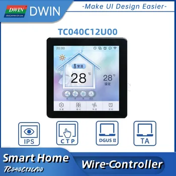 Dwin Стенни Лентата Е 4.0 Инча(ове) на Тел Контролер за Умна Къща на Системата за Управление на TC040C12U00 RS485