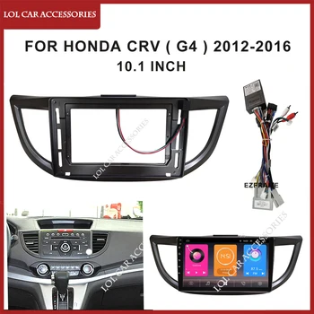 10,1 Инча За Honda CRV (G4) CR-V 2012-2016 Радиото в автомобила Android MP5 Плейър Панел Корпус 2din Рамка Главното Устройство Фасция Стерео Капак