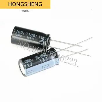 10шт 1000 uf 25 В 10x20 мм Градския Дупка Алуминиеви електролитни кондензатори
