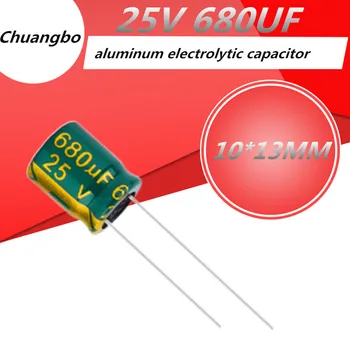 20pcs 25V6800UF10 *13 25 В 680 icf ниско съпротивление esr/импеданс висока честота на алуминиеви електролитни кондензатори размер на 20%