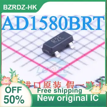 1-20 ПАРЧЕТА AD1580BRTZ AD1580BRT SOT-23 R2E Нов оригинален чип за подкрепа на напрежение IC