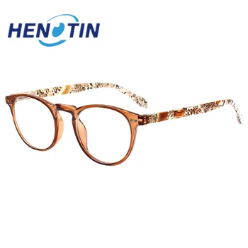 Henotin Очила За четене Пружинен Шарнир За Мъже И Жени С Красива Принтом Огледално Крака HD Очила За Четене На Рецепта Диоптър 0 ~ 600