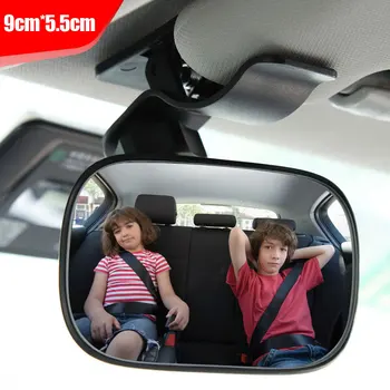 Детско Огледало за Обратно виждане За Наблюдение на Интериора на Автомобила, Черно Огледало на Слепи петна, Широк Преглед на Автомобила за Сигурност, за Защита на Огледалото за Обратно виждане на Седалката