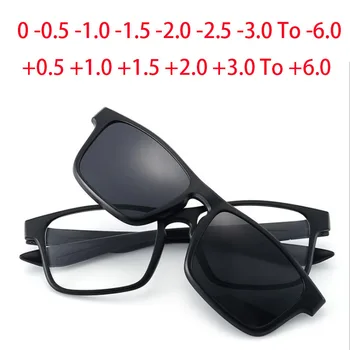 2310 Квадратни очила за късогледство с магнитен клипс от 0 до -0,5 -1,0 -2,0 до -6,0, Слънчеви очила за далекогледство +0.5 +1.0 +2.0 До +6
