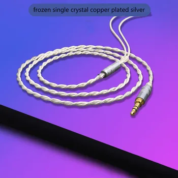 7N Замразени Монокристален Меден Silver Слушалка Обновен Кабел MMCX 3,5 мм Кабел за слушалки