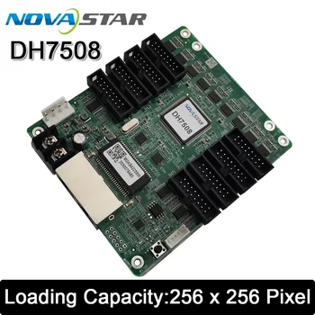 NovaStar DH7508 Приемна карта Пълноцветен led дисплей Led приемна карта, P2, P2.5, P3, P4, P5, P6, P8, P10 видеостена led приемна карта