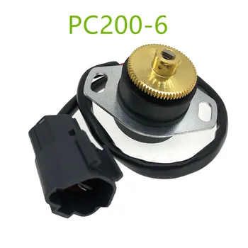 Сензор на педала на газта багер PC200-6 PC300-6 7861-92-4131 7834-40-2001 7834-40-2003
