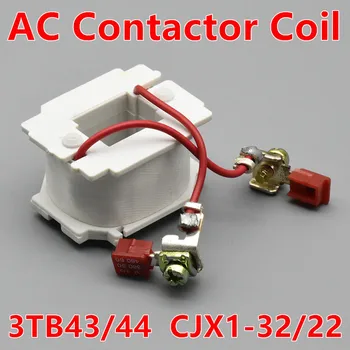 Макара контактора ac CJX1-22/22 3TB43 CJX1-09-12-16-32 3TB44-40 24/36/110/220/380 v Контрол на напрежение Две жици, Винтове Контакт