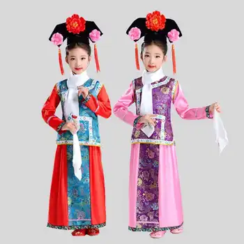 Детски Китайски Народен Танцов Костюм Китайски Традиционен Костюм Детски Костюм На Династия Цин Костюм Принцеса Китайски Древен 6
