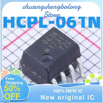 10-200 бр. HCPL-061N SOP8 061N 61N Нов оригинален IC