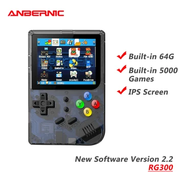 ANBERNIC RG300 НОВА Версия на Софтуера 2.2 Ретро Игри плейър, видео игри, ТЕЛЕВИЗИЯ 5000 ИГРИ Вграден 64G Portable КОНЗОЛА Емулатор Подарък