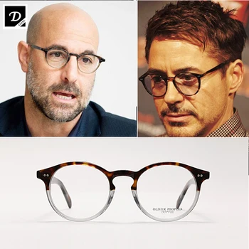 2021 НОВА реколта оптични очила късогледство прозрачни лещи компютърни прозрачни очила, рамки за очила OV5241 рамки за очила ocul