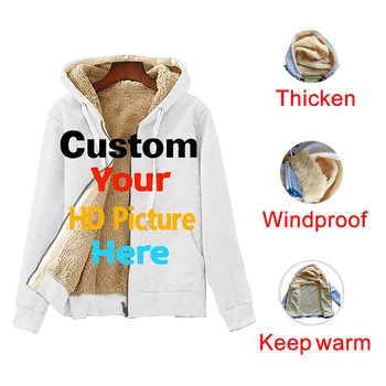 Мъжки Дълъг Зимно яке с 3D Принтом, потребителски минерални флисовые якета са с качулка, Мъжки супер топло палто, Директна Доставка, Продажба на Едро, за Дрехи