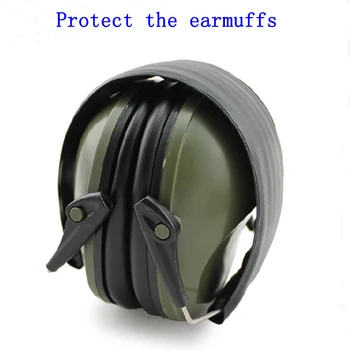 Професионални звукоизолирани сгъваеми защитни тапи за уши на устройства за намаляване на шума Тактическа Външна Лов, Стрелба, защита защита на слуха на ушите