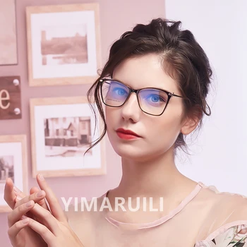 Дамски ултра-леки очила в рамки очила 