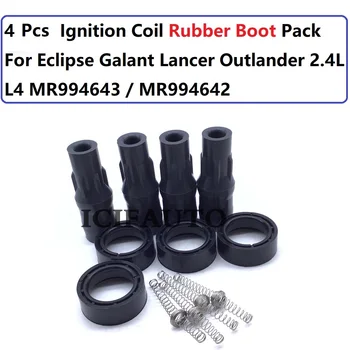 4 бр. x Бобината Гума Багажника пакет За Eclipse Galant Lancer Outlander 2.4 L L4 MR994643 / MR994642