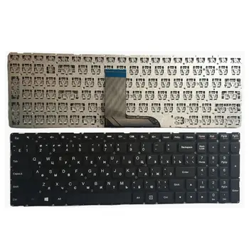BG Клавиатура за лаптоп Lenovo IdeaPad 700-15 700-15ISK 700-17ISK 700-17 700 S-15 700 S-15IKB flex3 1570 без подсветка