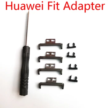За Huawei Подходящ адаптер метални Накрайници от неръждаема стомана, Каишка За Часовник Смарт-Каишка Интерфейсен адаптер Отвертка Аксесоари
