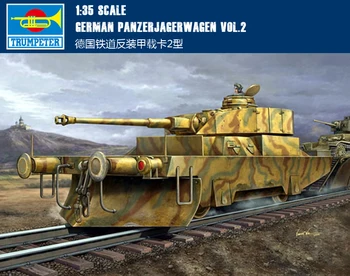 Тромпетист 00369 1/35 Немски Panzerjagerwagen Vol.2