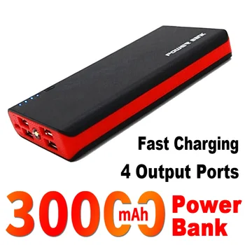 30000 mah-Power Bank Преносимо Външно Зарядно Устройство За Бързо Зареждане 4USB външна Батерия Led за iphone Huawei, xiaomi