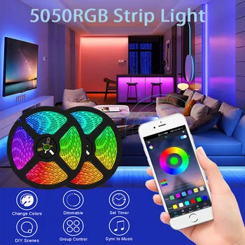 Smart Bluetooth TV Осветление С Инфрачервено Дистанционно Управление, USB, Определени Светлинни Ленти 5050RGB Музикален Ритъм Led Лампа, Украса на Стаята
