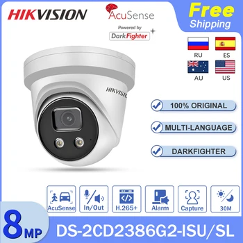 Hikvision 8-мегапикселова IP камера 4K POE DS-2CD2386 G2-ISU/SL AcuSense H. 265 + DarkFighter IR30M Вграден микрофон Високоговорител Светлинна Звукова аларма IP67