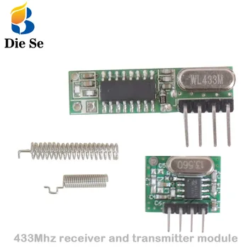3 комплекта радиочестотни модул 433 Mhz супергетеродинный приемник и предавател комплект с антена За Arduino uno си Сам 