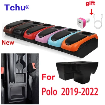 За Volkswagen Polo подлакътник кутия За Polo кола подлакътник скоростна 2019-2022 Вътрешна промяна USB поставка за чаши, Аксесоари за Автомобили