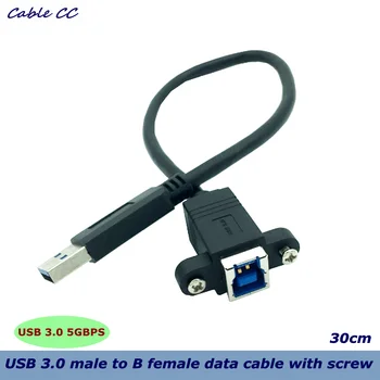 USB 3.0 A от мъжа към жената B-тип кабел, за да инсталирате по-женствена панел високоскоростен пренос на данни на твърдия диск, принтер, скенер и т.н