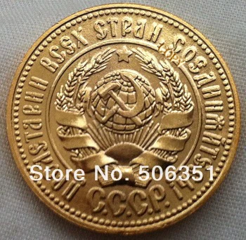 продажба на едро 1925 Русия златна Монета копие 100% от 24-Каратово Позлатените покритие