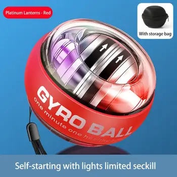 LED Захранващ блок Ръчно Топката за Китката, самозапускающийся Powerball с Брояч Дръжка, Симулатор За Мускулите на Ръцете, Тренажор За физически Упражнения, Сервоусилвател на