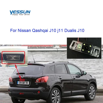 Камера за задно виждане За Nissan Qashqai J10 Qashqai j11 Dualis J10 2007 2008 2009 2010 ~ ~ 2016 помещение регистрационен номер или определяне на корпуса